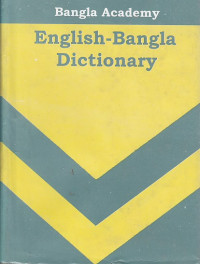 Image of Bangla Academy English-Bangali Dictionary